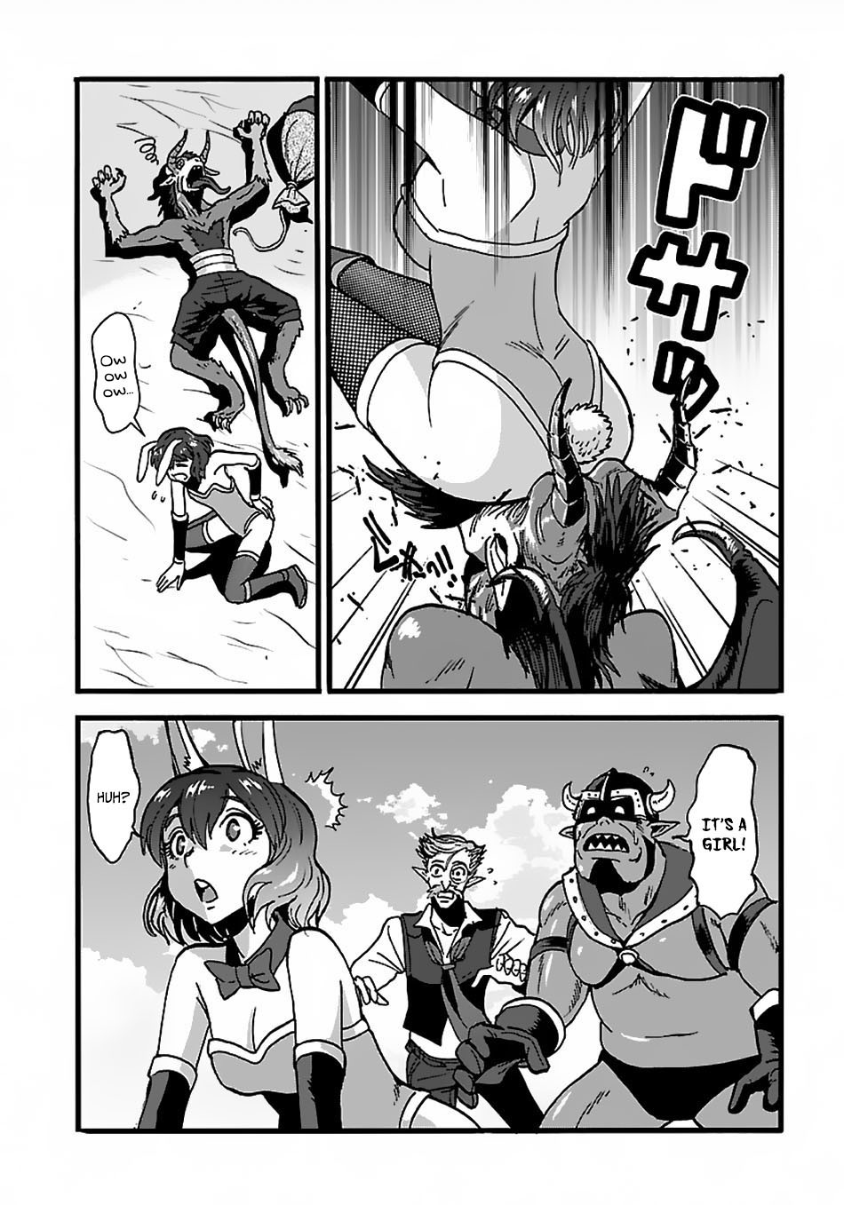 Makikomarete Isekai Teni suru Yatsu wa, Taitei Cheat Chapter 22 6